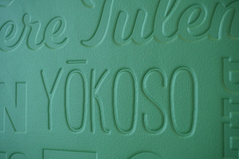 Three-dimensional embossing using only ink