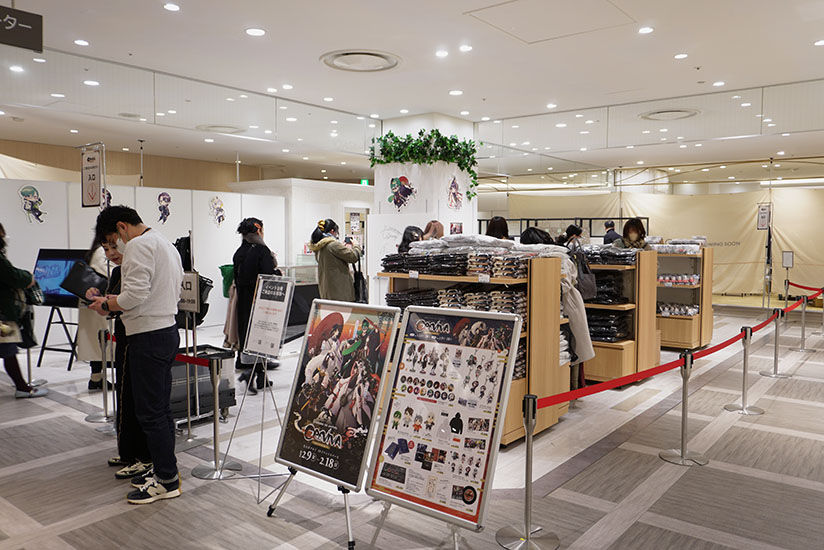 OREVIVA! POP UP STORE