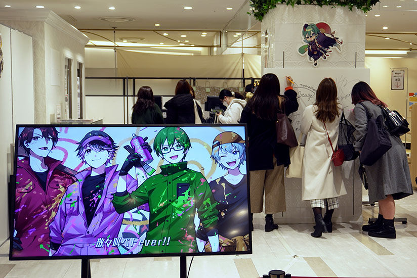 Illustration panel of OREVIVA! members