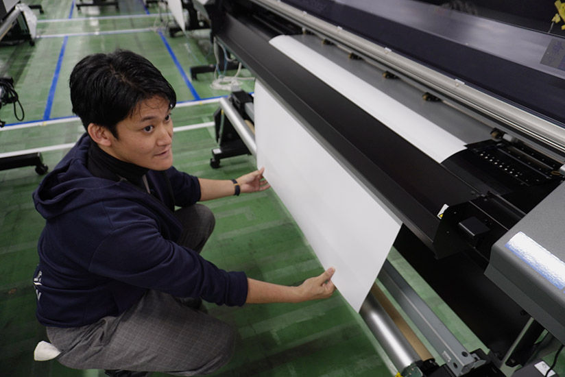 Our company Hagimori does printing work