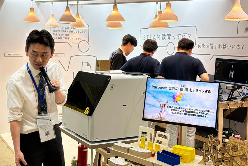 実機のデモを交えたプレゼンの様子