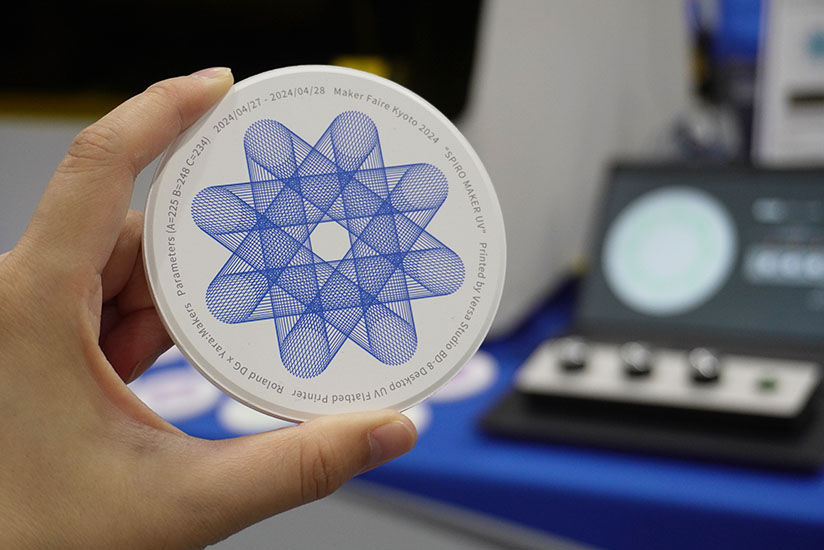 幾何学デザインの珪藻土コースター