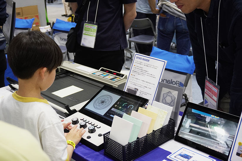 ペンプロッタを体験