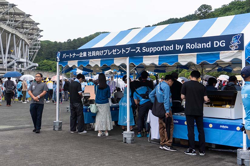 当社ブース