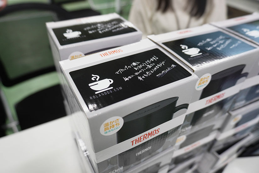 Original message stickers