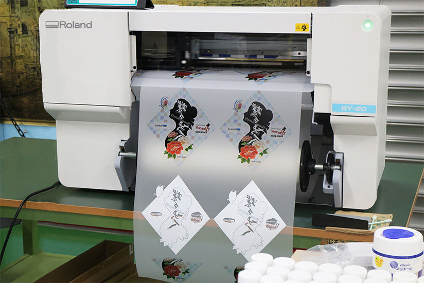 Printing on transfer film with BY-20