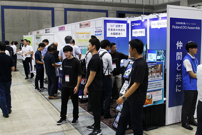 Roland DG booth