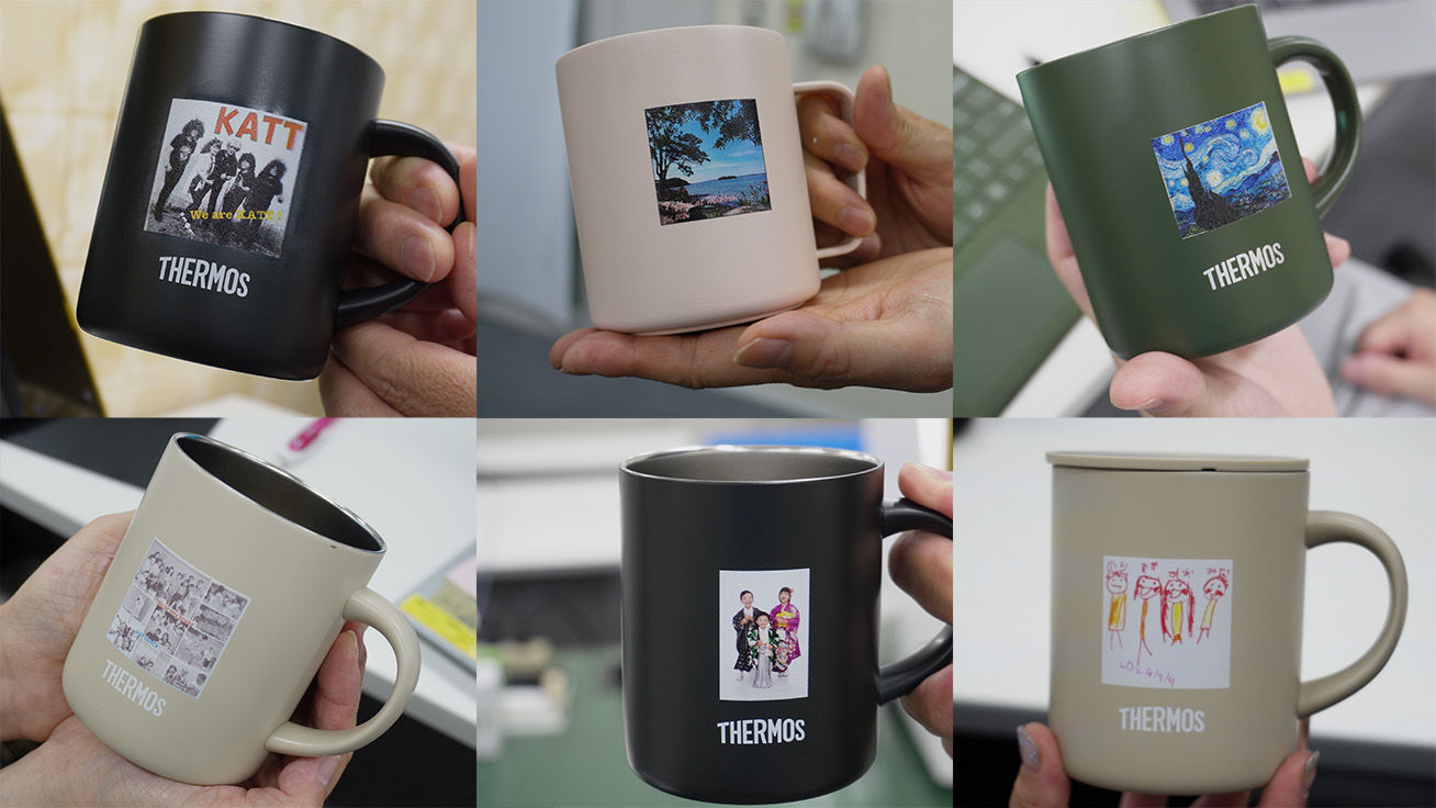 A completed custom mug