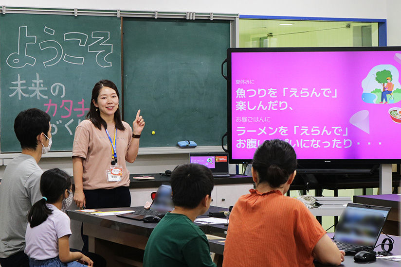 Lecture on literacy for image-generating AI