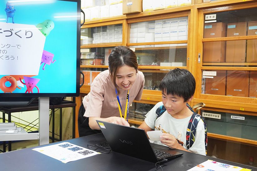 Designing with staff advice