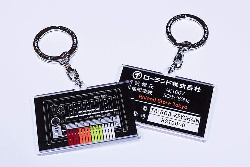 808オリジナルミュージックキーホルダー