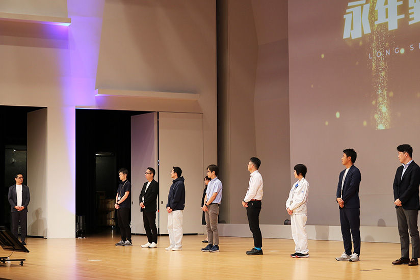 The recognition of employees for 20 years of service