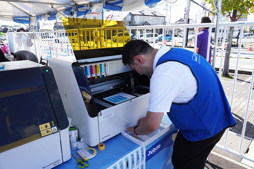 Setting the bookmark on the BD-8