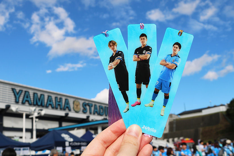 Jubilo Iwata original bookmark