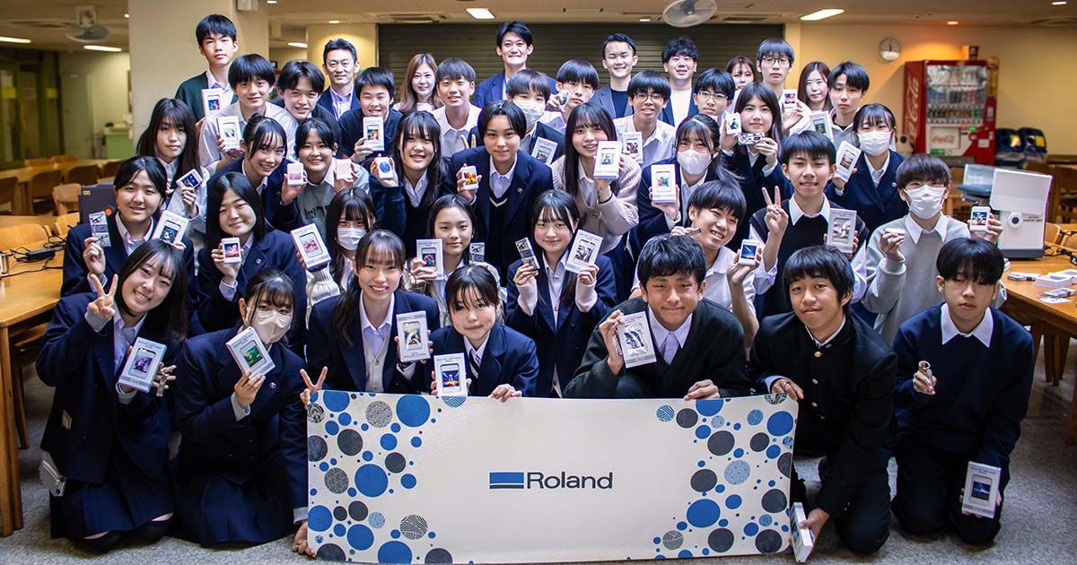 241205_yokohama_minami_high_sc
