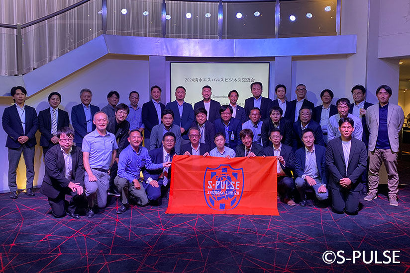 Business networking event in Bangkok hosted by Shimizu S-Pulse