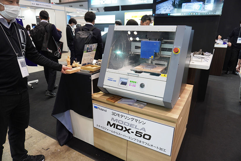 MODELA MDX-50 milling machine
