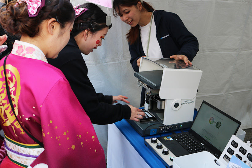 メタルタグ作り