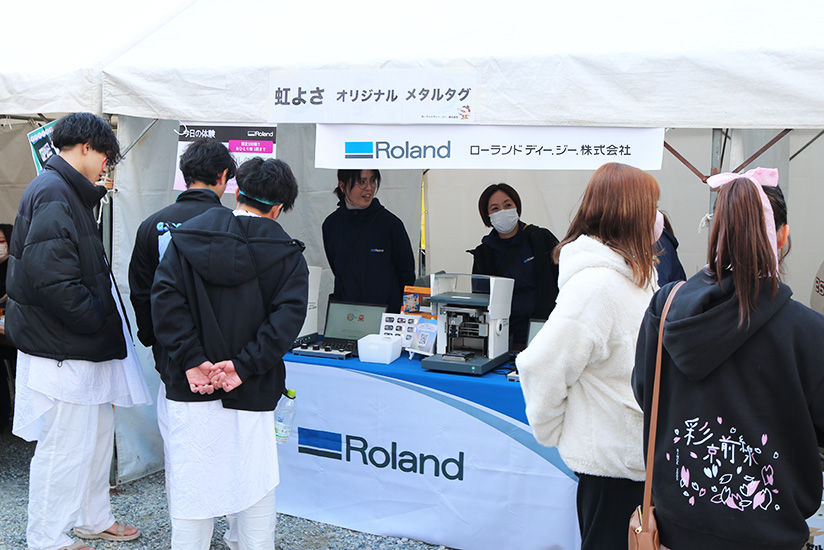 A Roland DG booth