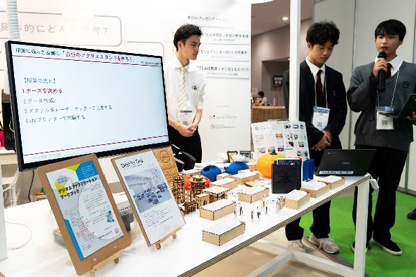 学生たちのプレゼンテーション