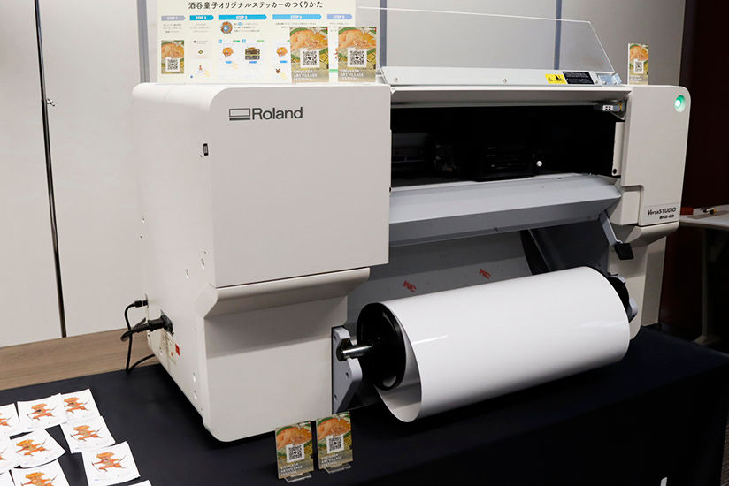 VersaSTUDIO BN2-20