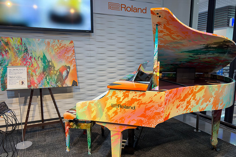 Art-wrapped piano