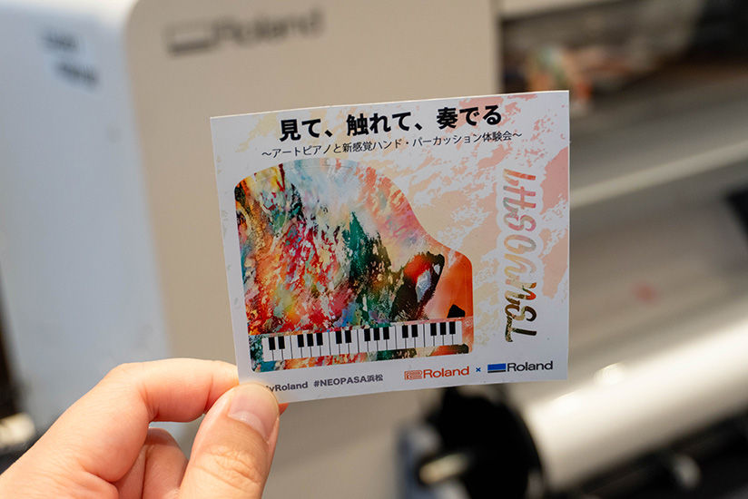 Personalized sticker with visitor’s name
