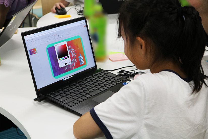 デザインを作成