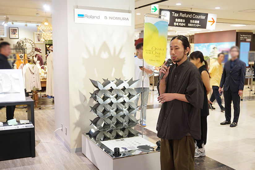 Designer Mr. Yoshida