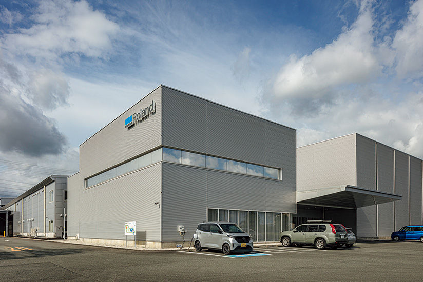 ロー ランド ディー.ジー.本社（都田棟）