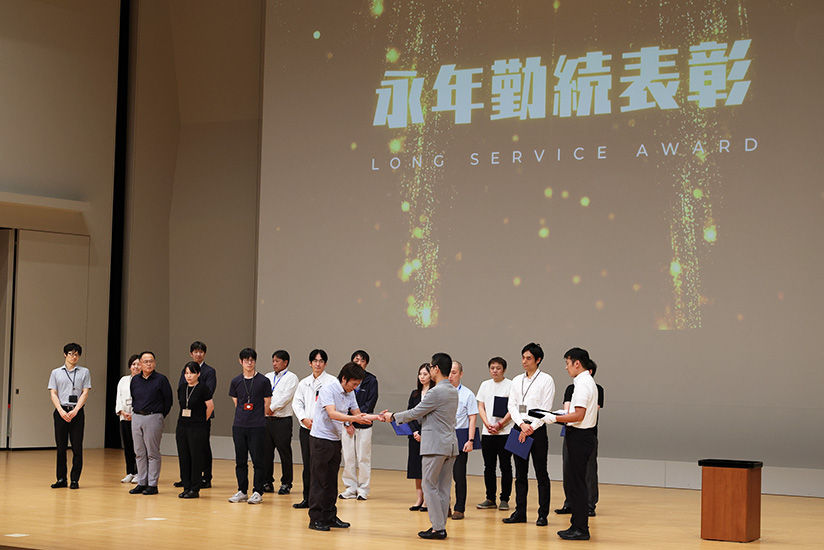 永年勤続表彰
