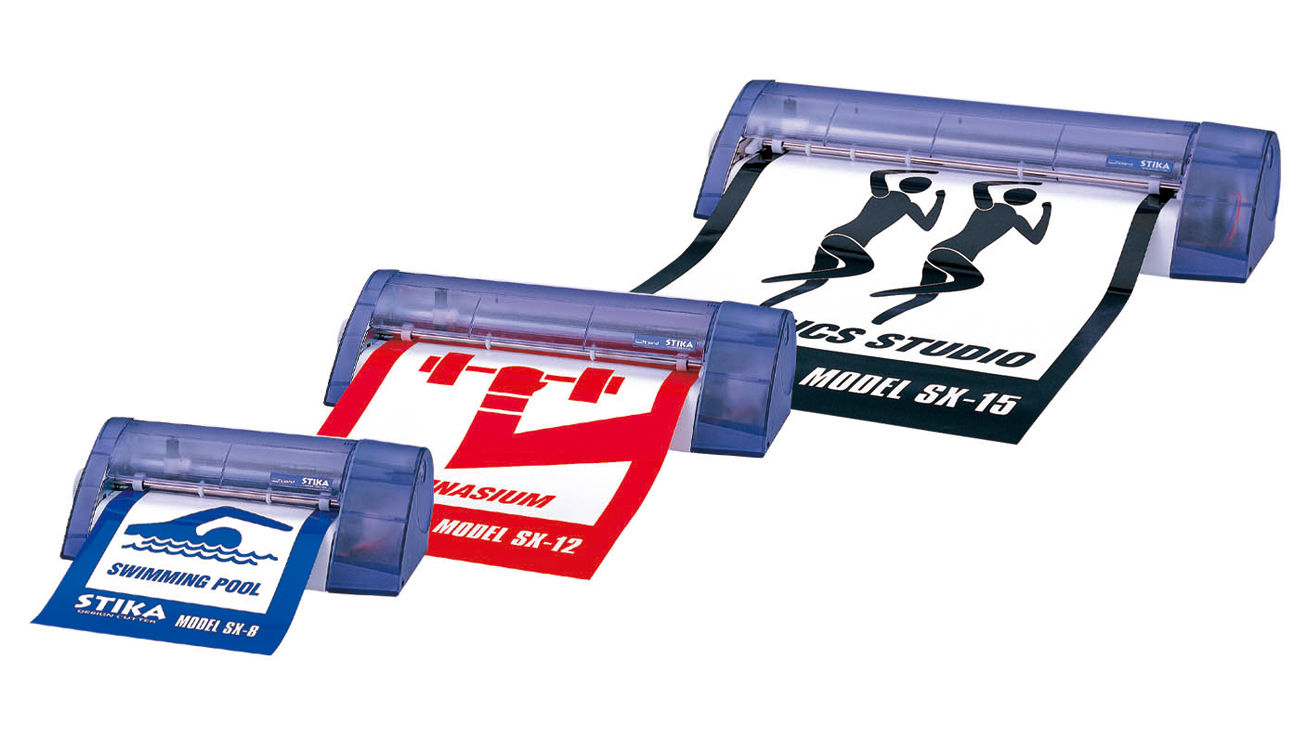 STIKA SXシリーズ