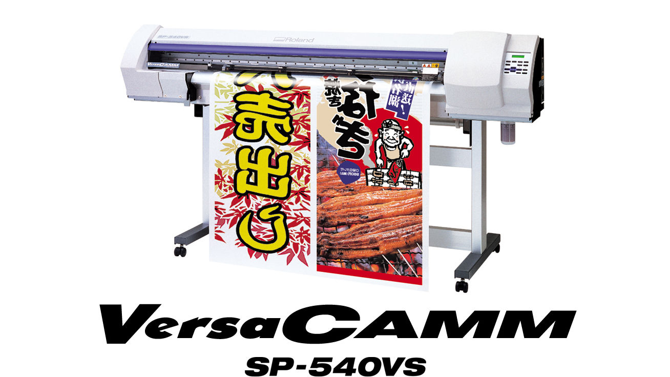 VersaCAMM SP-540VS