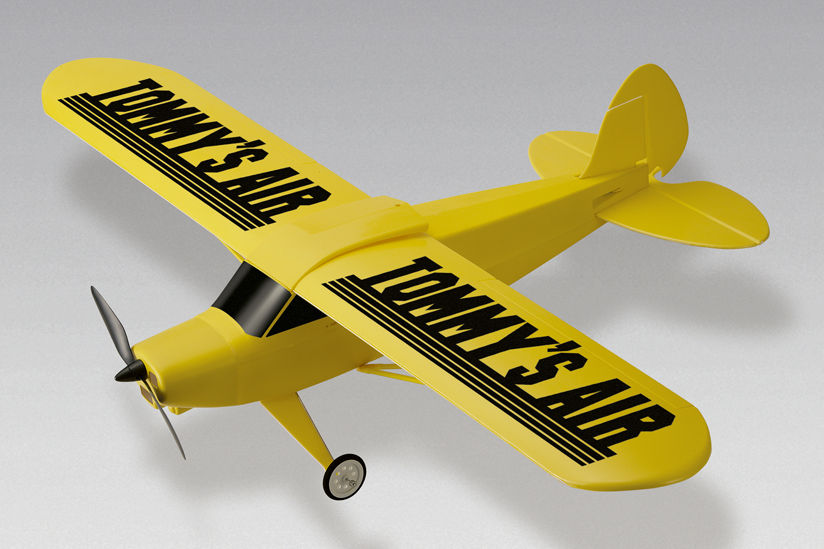 ホビーユースに