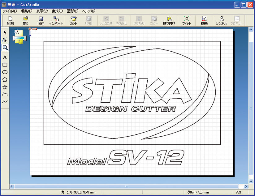 Roland - ステカ　STIKA カッティングステッカー ステカで自作ステッカーシールを作成しよう! | ユーロポート株式会社