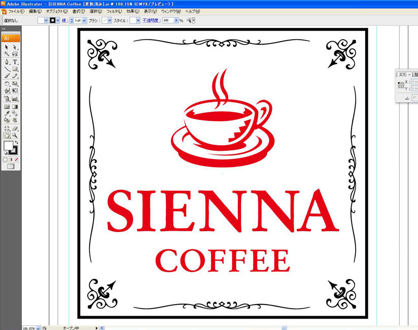 デザイン画面(Adobe® Illustrator®)