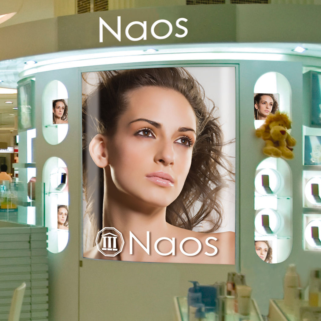 化粧品販売店舗の電飾