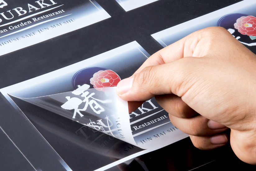 プリント&カット機能