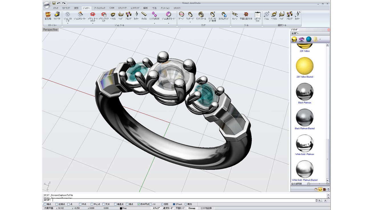 Roland JewelStudio2.0画面