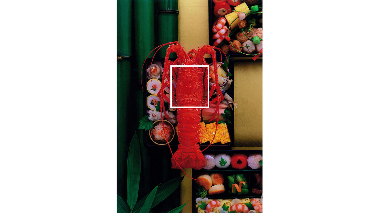 当社現行モデルXC-540との比較