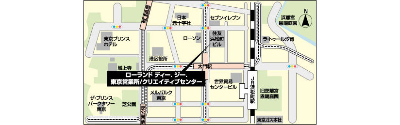 東京営業所/東京クリエイティブセンター