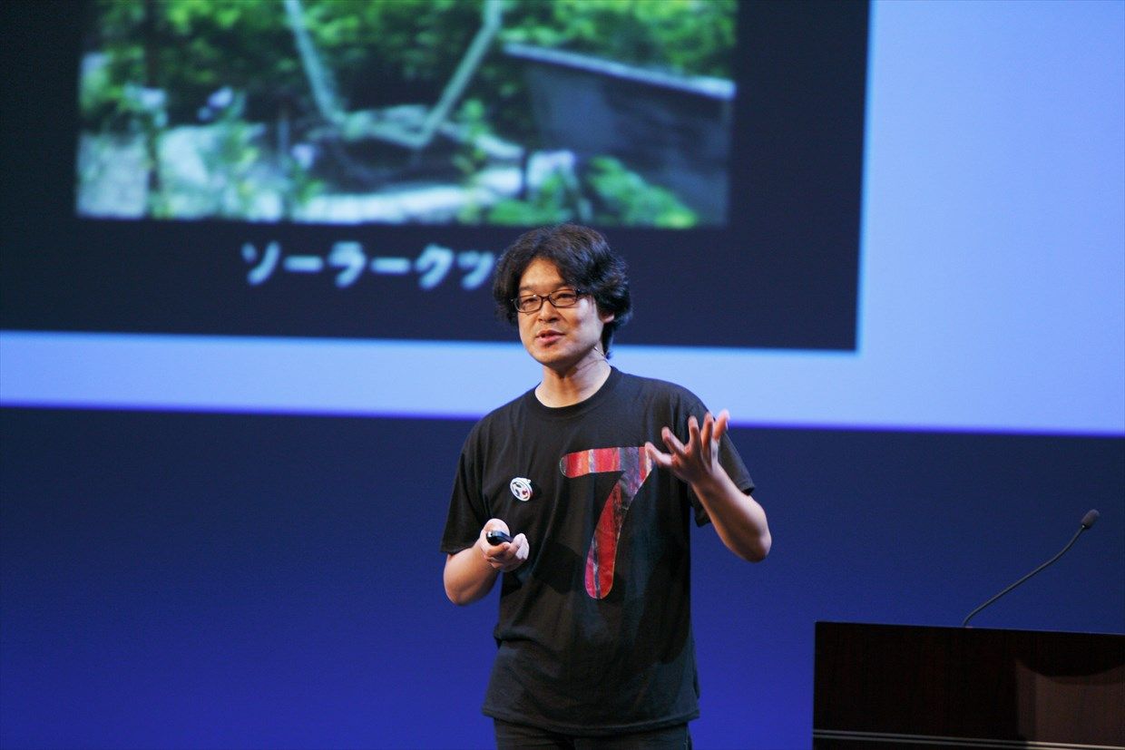 田中浩也氏