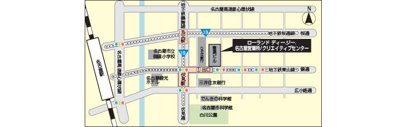 名古屋営業所/名古屋クリエイティブセンター