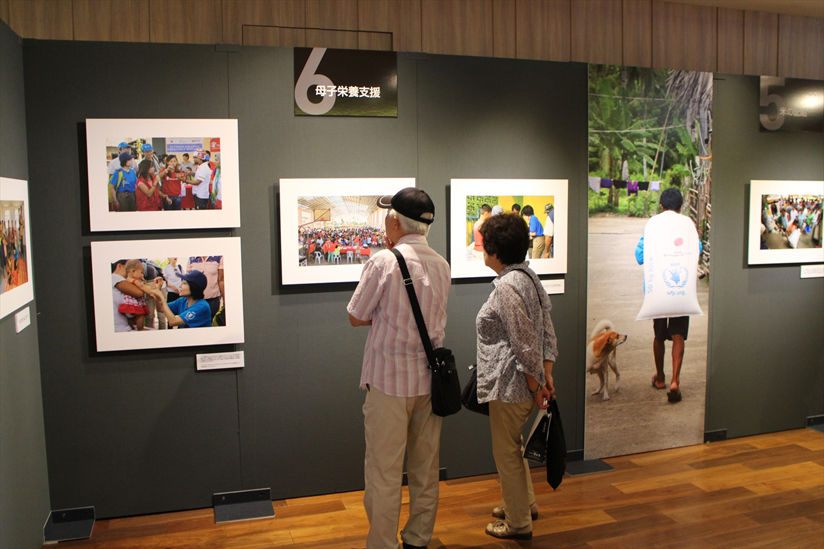 JAWFP's photographic exhibition: "The Bonds of Mother and Child — Children's Future"