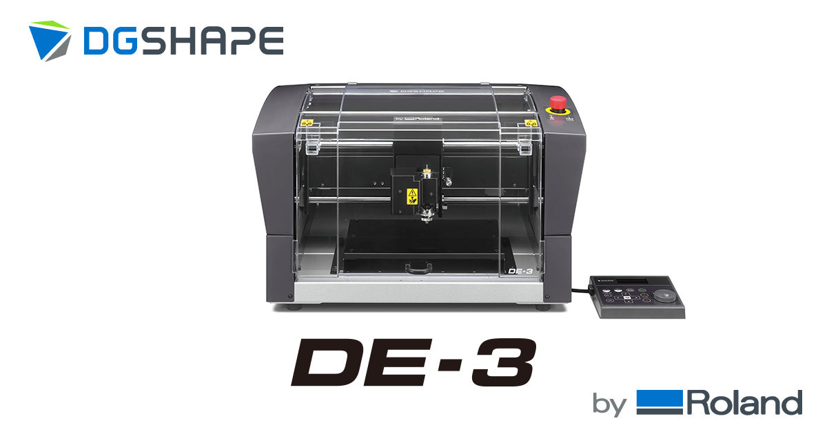 DGSHAPE初の小型彫刻機DE-3を発表 | ニュースリリース | ローランド