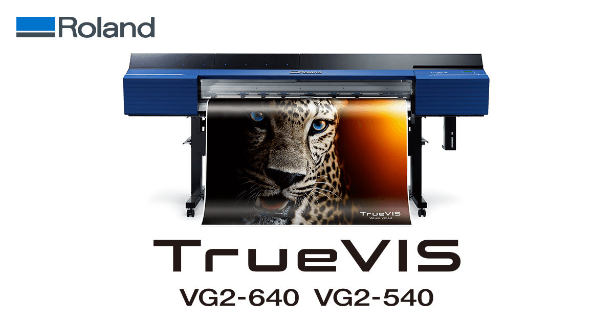 Roland - Rorand 大型インクジェットプリンター用　インク ローランドDG BN-20D/BY-20専用 S-PG インク 220cc [RO-S-PG