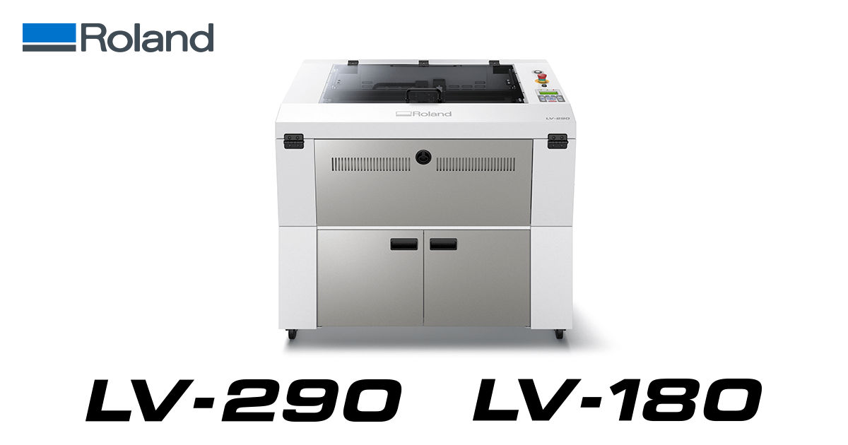 Roland DG Announces New Laser Engravers for Profitable New