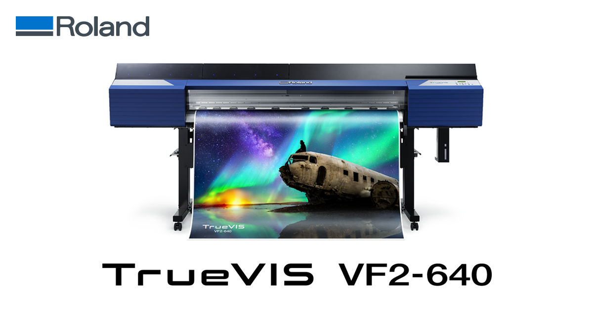 値下げしました　ローランド　大判プリンタインク truevis_vf2_ogp.png?rev=
