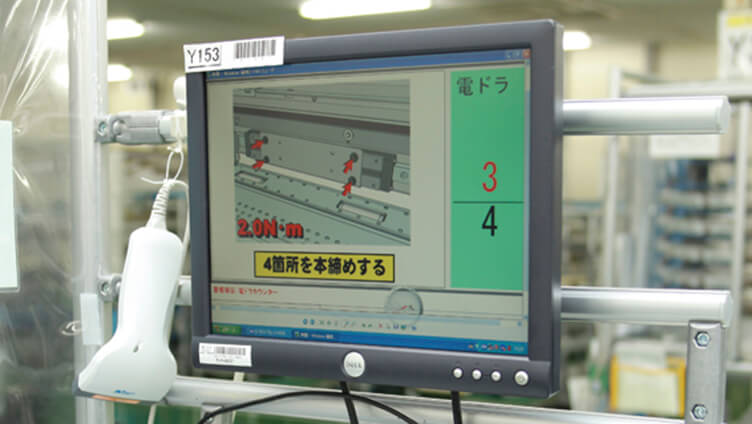 3Dグラフィックマニュアル