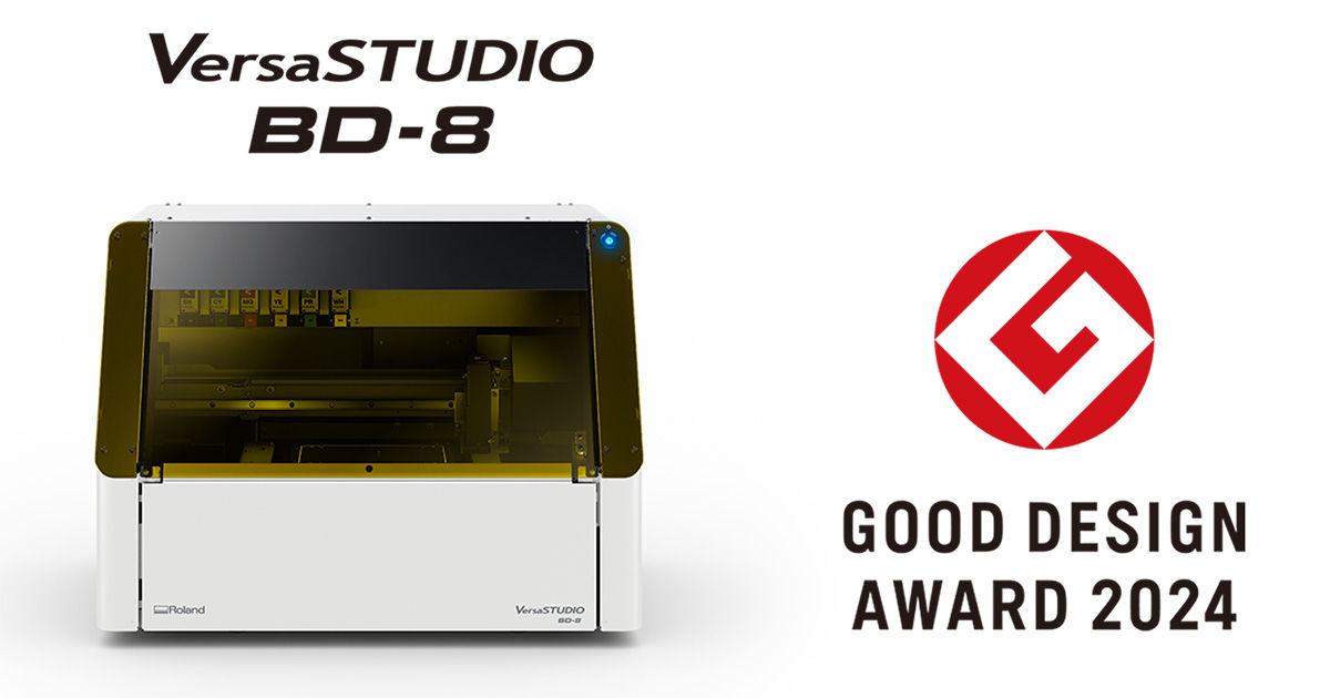 最新 GOOD DESIGN AWARD 2024年鑑